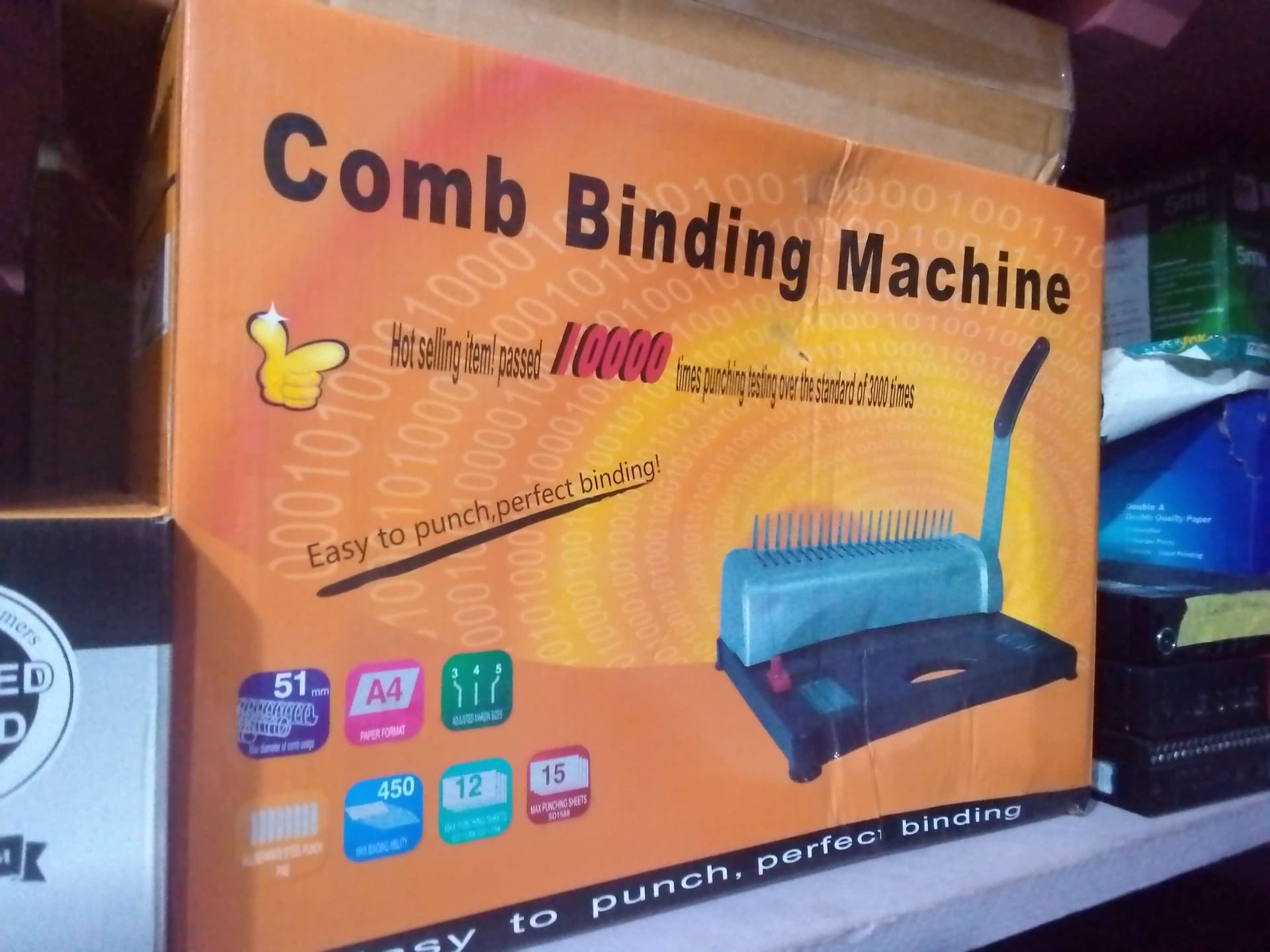 Product Detail