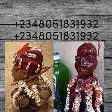 The best powerful spiritual spell caster in Nigeria+2348051831932